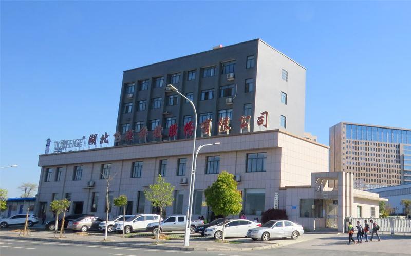 微信圖片_20230510225849.png