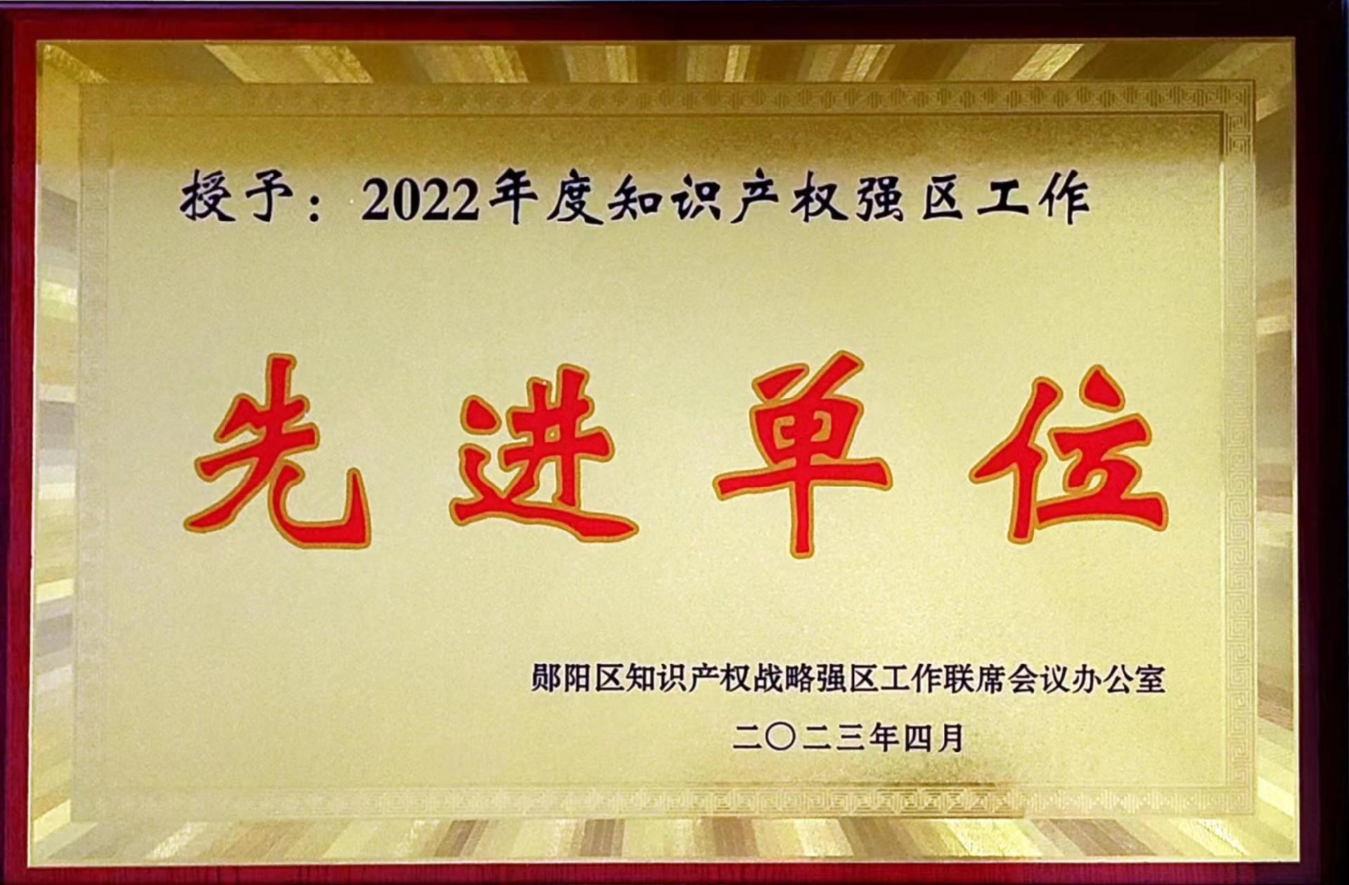 微信圖片_20230720173348.jpg
